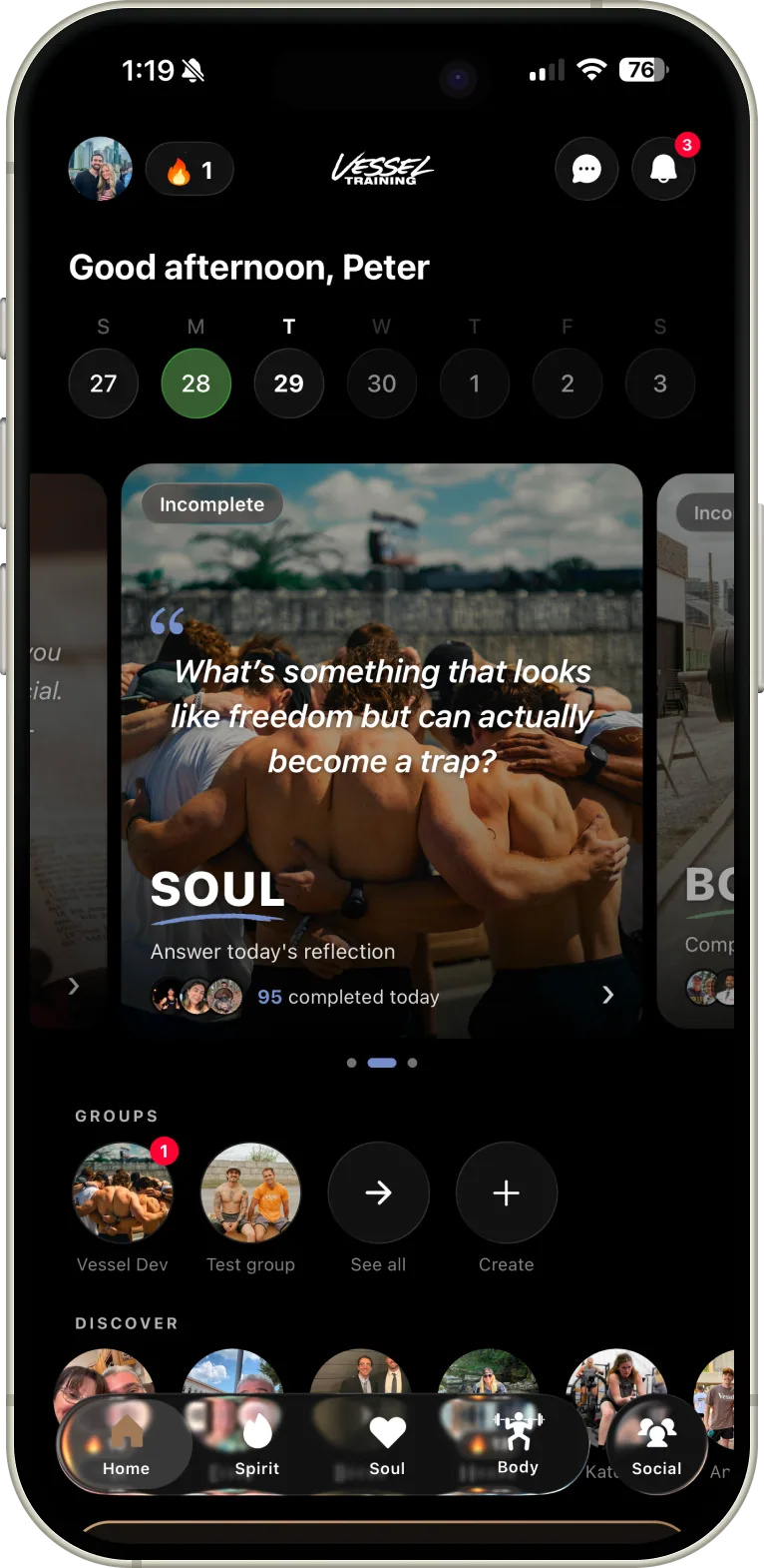 The Vessel Training home screen